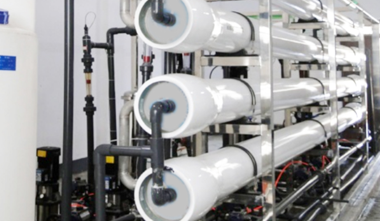 Mojia Biological Fermentation Liquid Treatment Technology Project