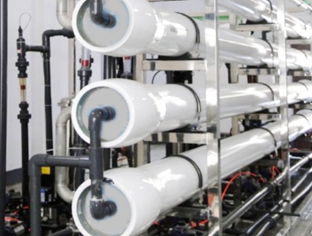 Mojia Biological Fermentation Liquid Treatment Technology Project